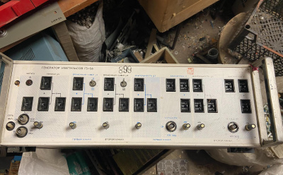 Скупка генераторы г5-56 дорого в Нижнем Тагиле