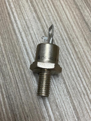 Т142-80 новые Нижний Тагил