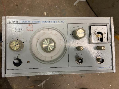 Скупка генераторы г3-120 дорого в Нижнем Тагиле