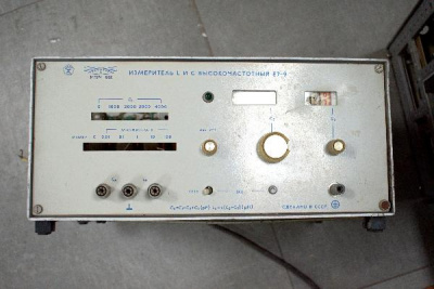 Скупка измерители e7-9 дорого в Нижнем Тагиле