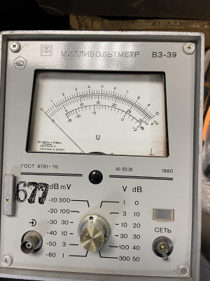 Скупка вольтметр в3-39 дорого в Нижнем Тагиле